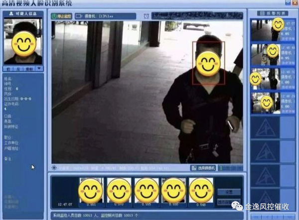 &#24320;&#20113;&#32593;&#39029;&#29256;