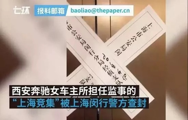 &#24320;&#20113;&#32593;&#39029;&#29256;