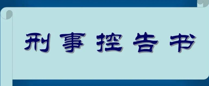 &#24320;&#20113;&#32593;&#39029;&#29256;
