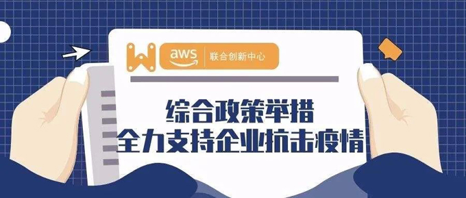 &#24320;&#20113;&#32593;&#39029;&#29256;