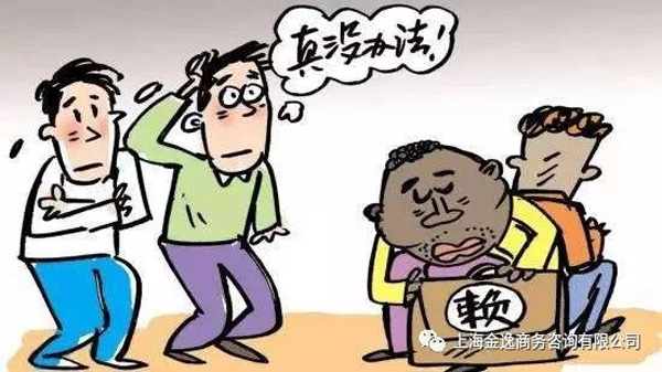 &#24320;&#20113;&#32593;&#39029;&#29256;