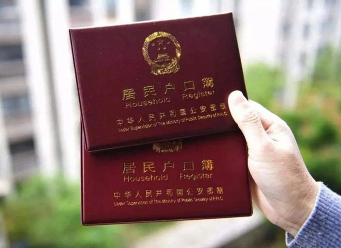 &#24320;&#20113;&#32593;&#39029;&#29256;