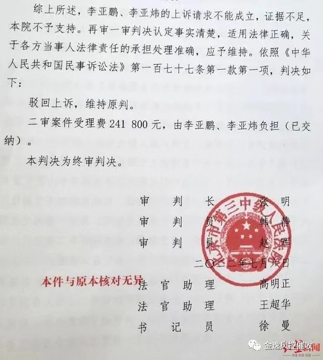 &#24320;&#20113;&#32593;&#39029;&#29256;