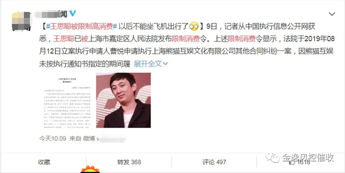 &#24320;&#20113;&#32593;&#39029;&#29256;