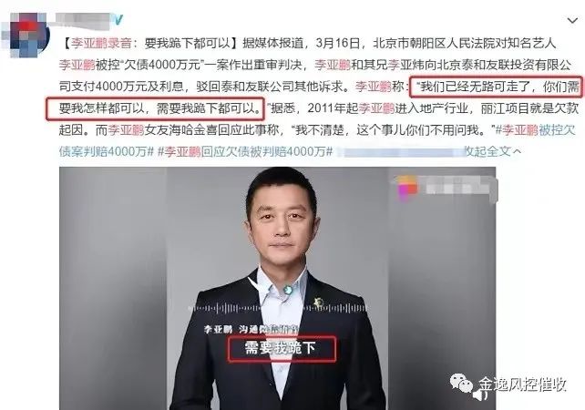 &#24320;&#20113;&#32593;&#39029;&#29256;