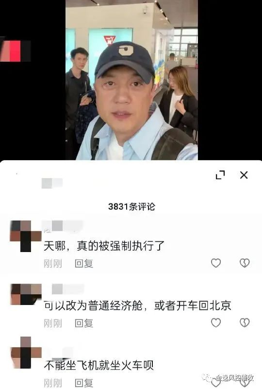 &#24320;&#20113;&#32593;&#39029;&#29256;