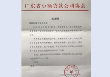 &#24320;&#20113;&#32593;&#39029;&#29256;