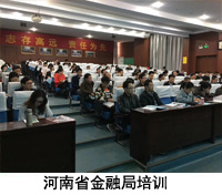 &#24320;&#20113;&#32593;&#39029;&#29256;
