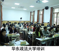 &#24320;&#20113;&#32593;&#39029;&#29256;
