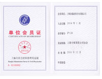&#24320;&#20113;&#32593;&#39029;&#29256;