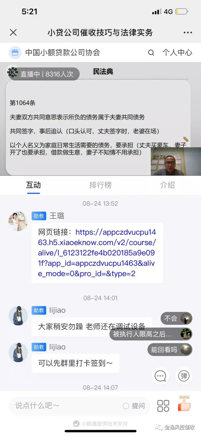 开云网页版