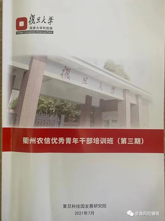 开云网页版