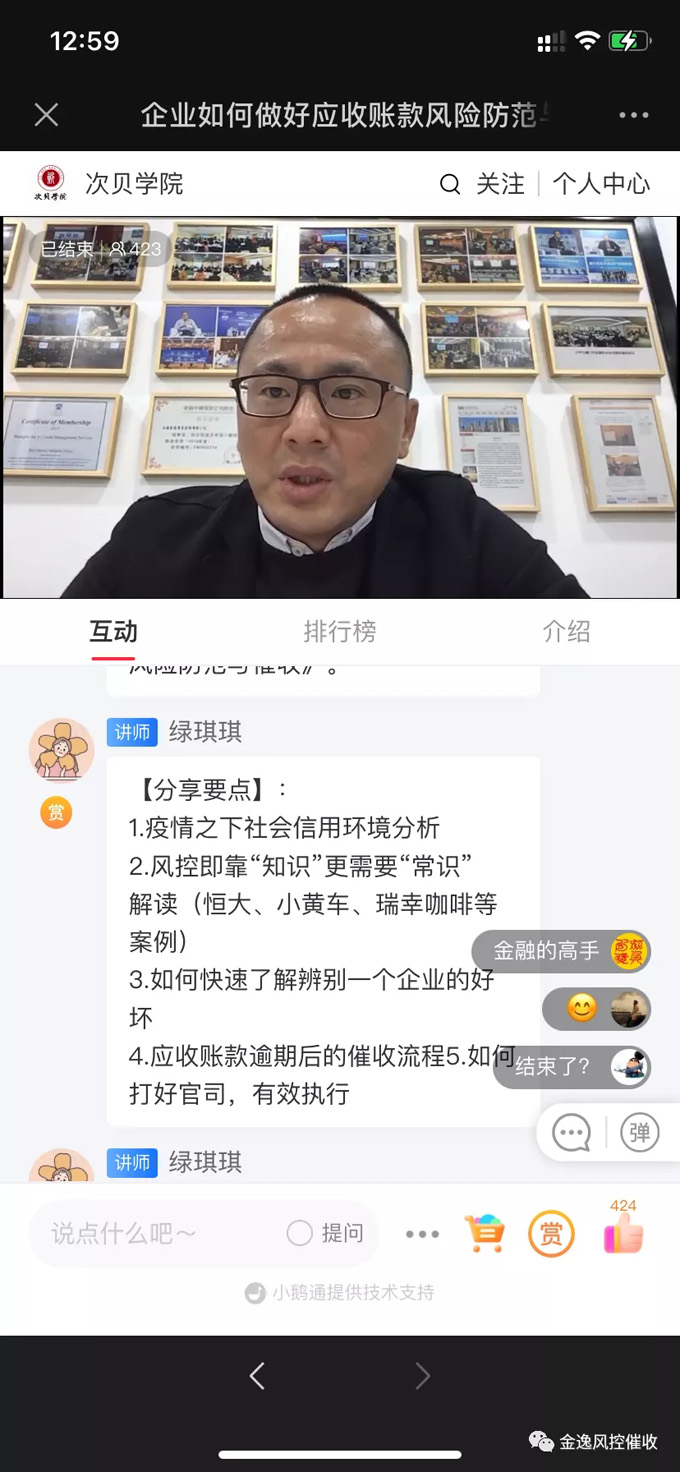 开云网页版