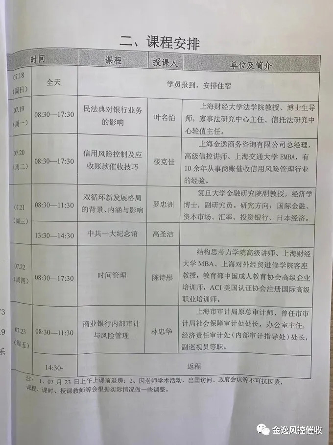 开云网页版