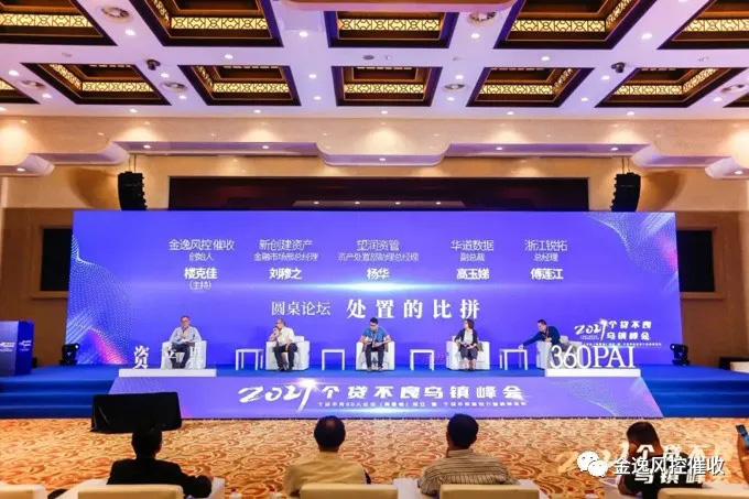 开云网页版