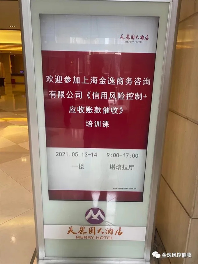 开云网页版