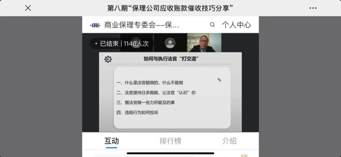 开云网页版