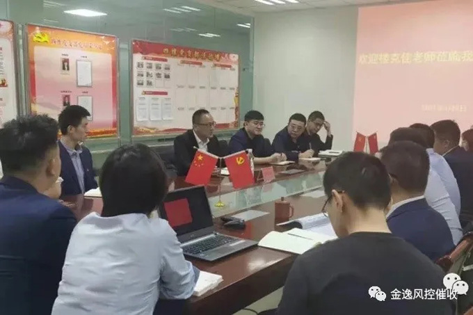 开云网页版