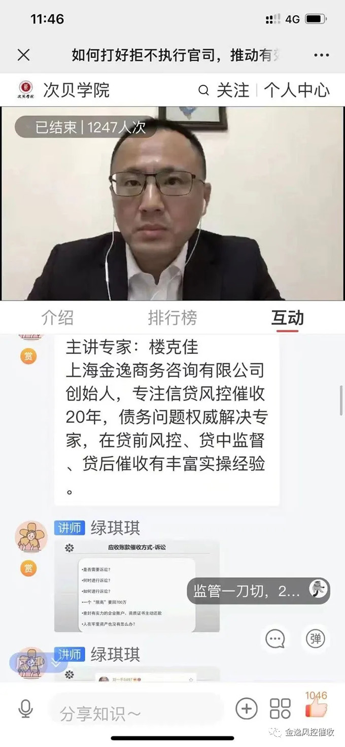 开云网页版