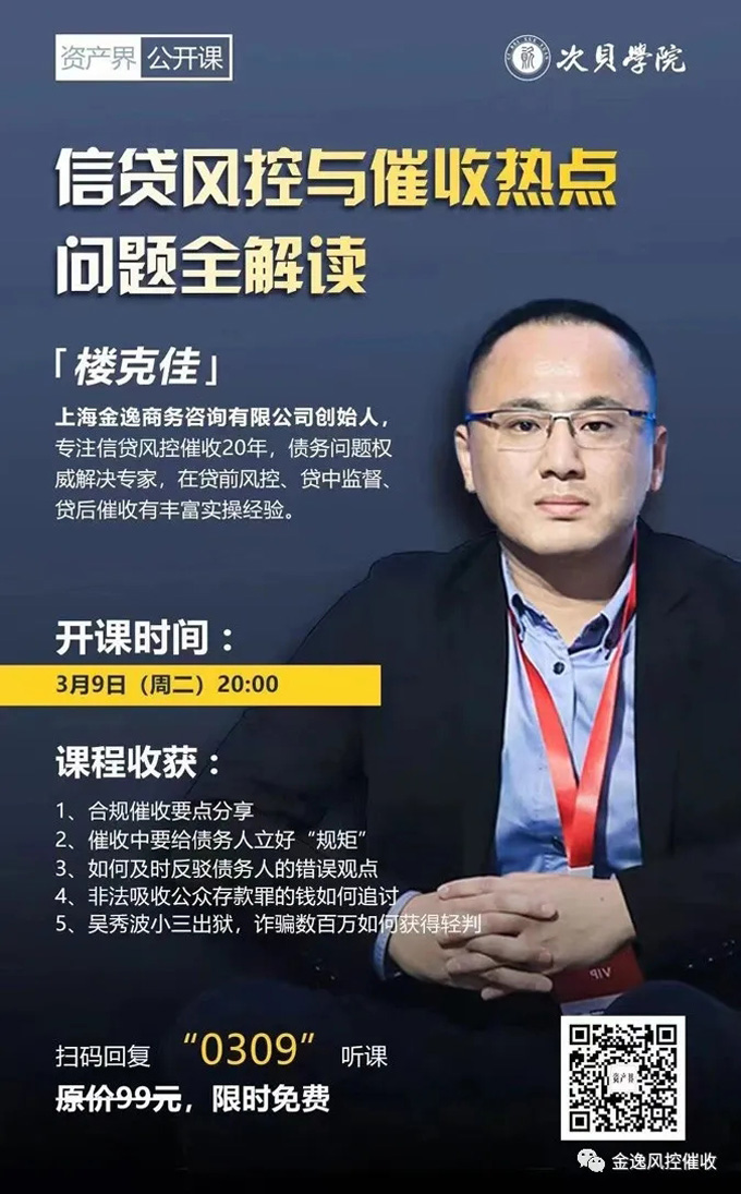 开云网页版