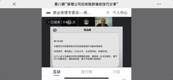 开云网页版