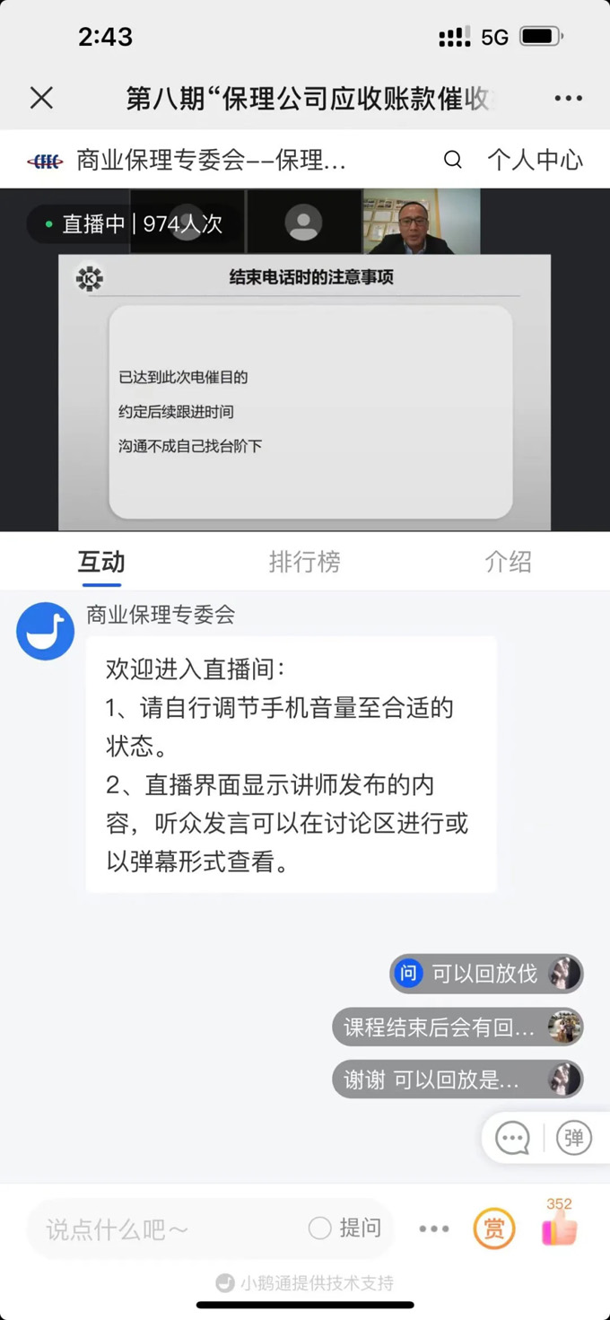 开云网页版