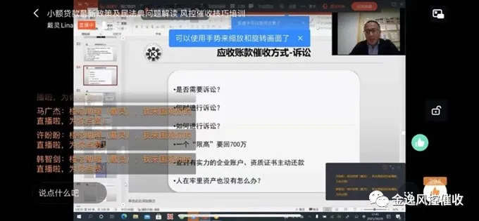 开云网页版