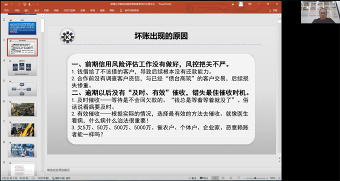 开云网页版
