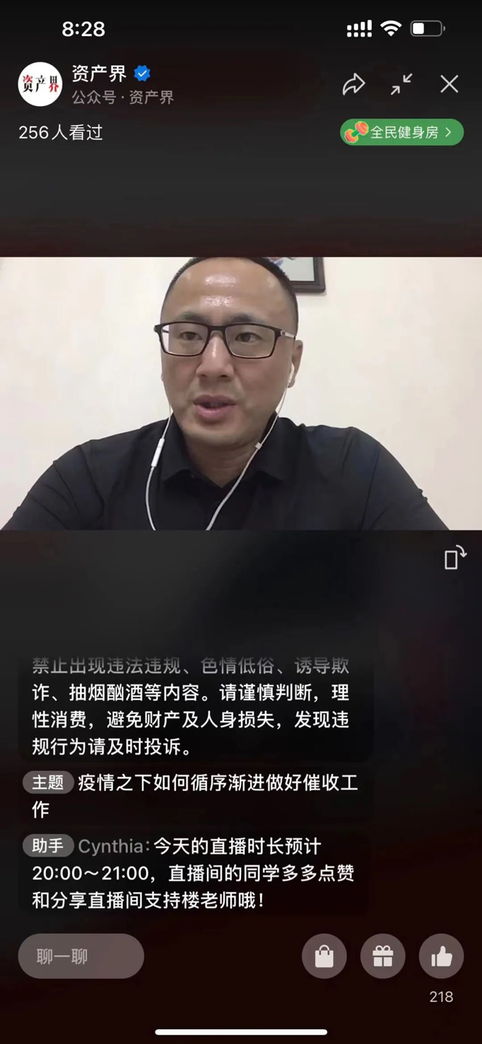 开云网页版