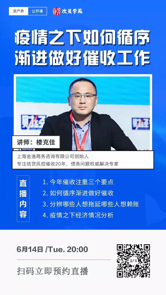 开云网页版