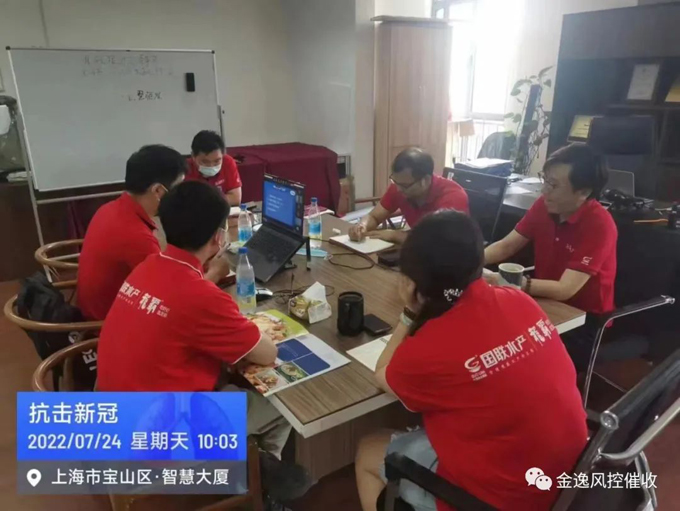 &#24320;&#20113;&#32593;&#39029;&#29256;