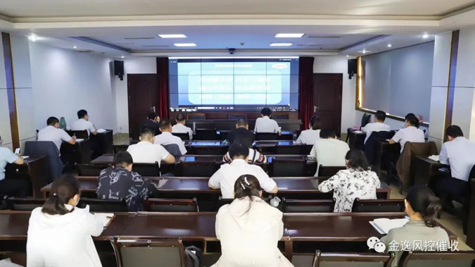 &#24320;&#20113;&#32593;&#39029;&#29256;