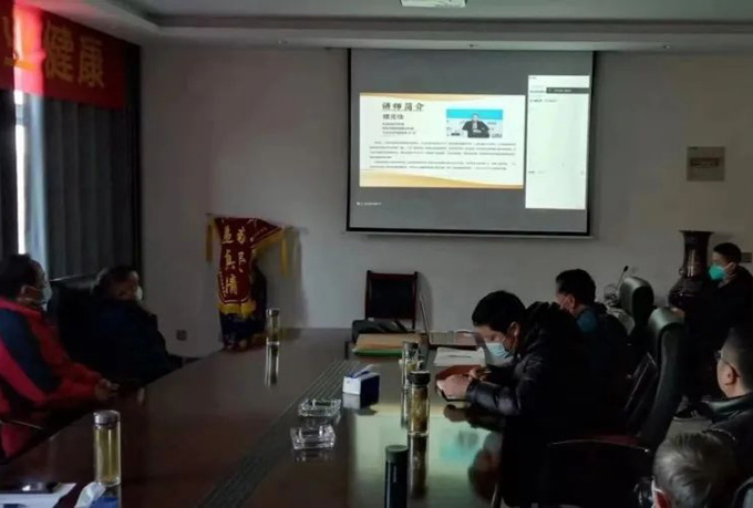 &#24320;&#20113;&#32593;&#39029;&#29256;