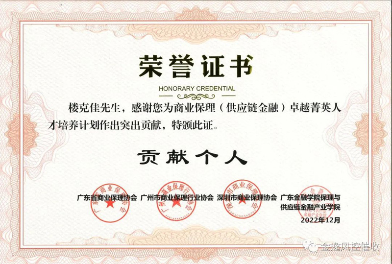 &#24320;&#20113;&#32593;&#39029;&#29256;
