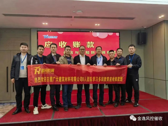 &#24320;&#20113;&#32593;&#39029;&#29256;