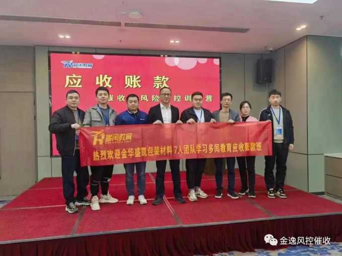 &#24320;&#20113;&#32593;&#39029;&#29256;