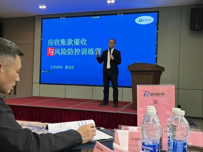 &#24320;&#20113;&#32593;&#39029;&#29256;