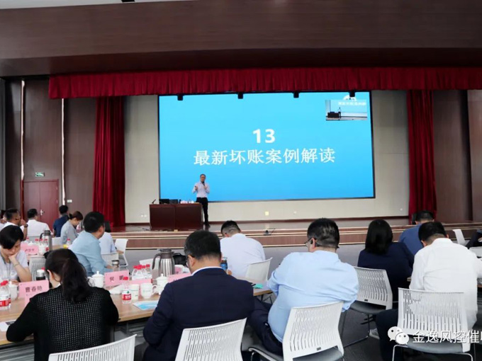 &#24320;&#20113;&#32593;&#39029;&#29256;