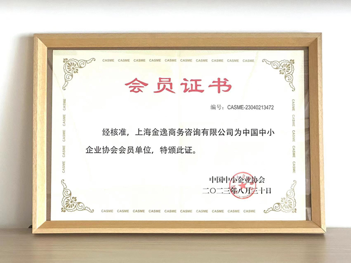 &#24320;&#20113;&#32593;&#39029;&#29256;
