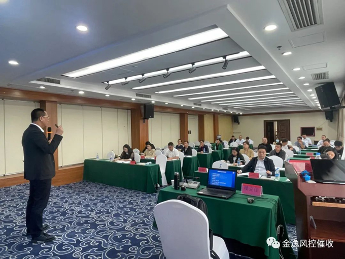 &#24320;&#20113;&#32593;&#39029;&#29256;