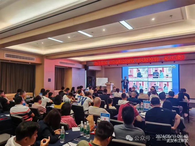 &#24320;&#20113;&#32593;&#39029;&#29256;