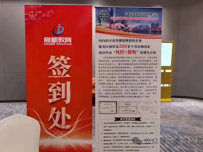 &#24320;&#20113;&#32593;&#39029;&#29256;