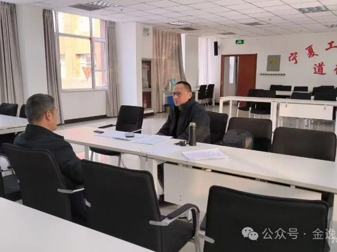 &#24320;&#20113;&#32593;&#39029;&#29256;