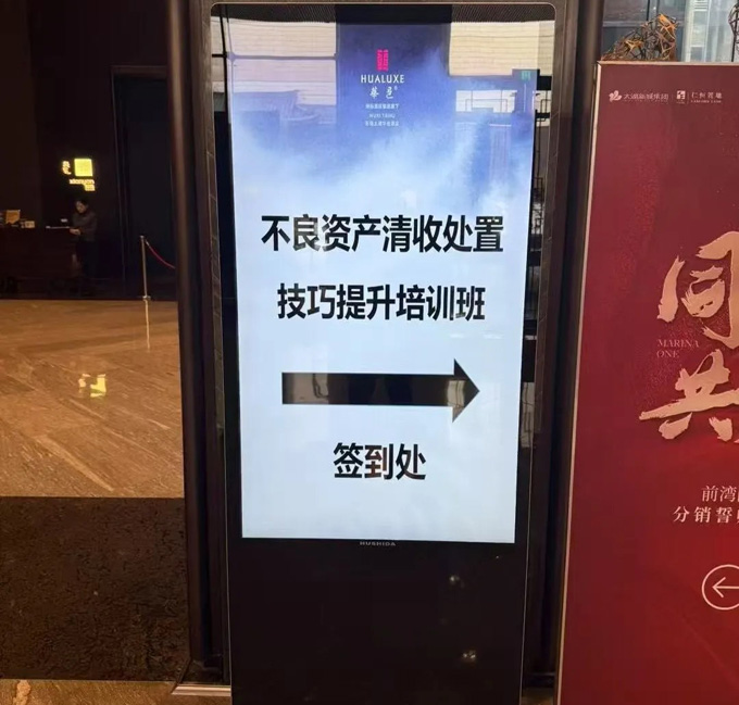 &#24320;&#20113;&#32593;&#39029;&#29256;