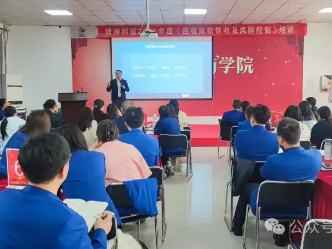 开云网页版