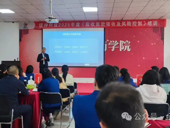 开云网页版