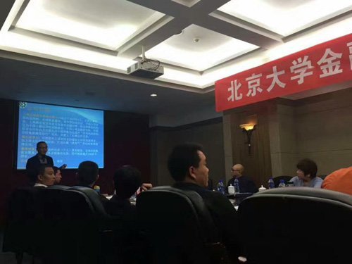 开云网页版