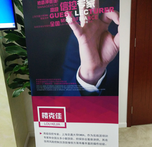 &#24320;&#20113;&#32593;&#39029;&#29256;