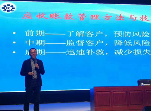 开云网页版