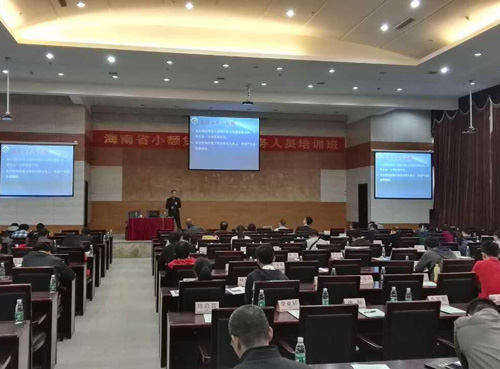 &#24320;&#20113;&#32593;&#39029;&#29256;